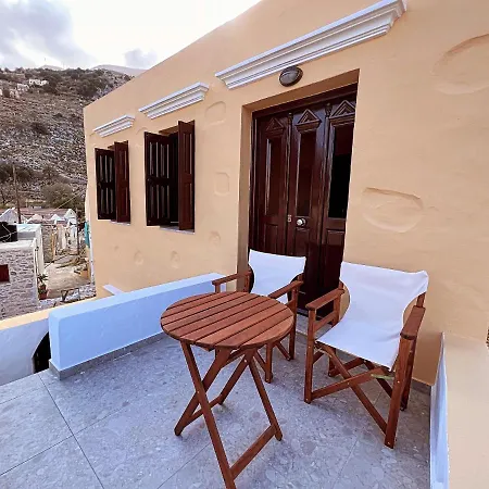 Pavlos House Holiday home